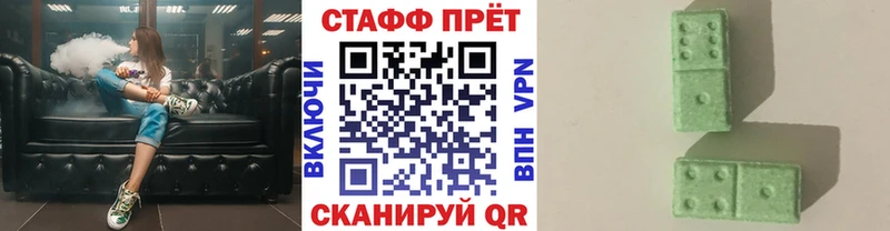 Виды наркотиков купить Краснотурьинск ГАШ  БУТИРАТ  Мефедрон  МАРИХУАНА  Кокаин  APVP 