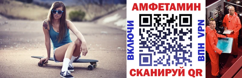 MEGA зеркало  Краснотурьинск  АМФ Premium 