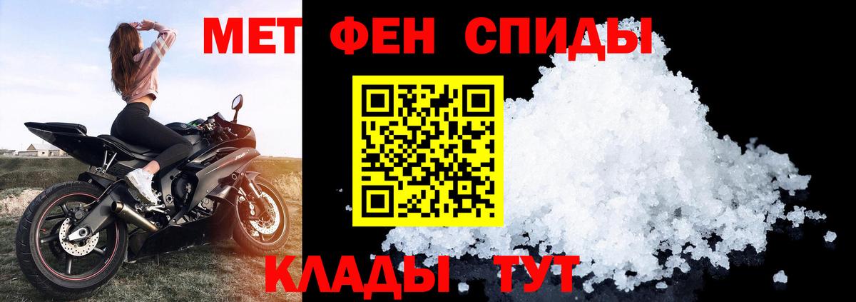 АМФ 98% Краснотурьинск