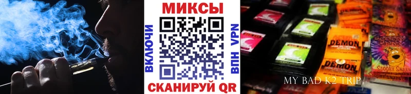БУТИРАТ Butirat Краснотурьинск