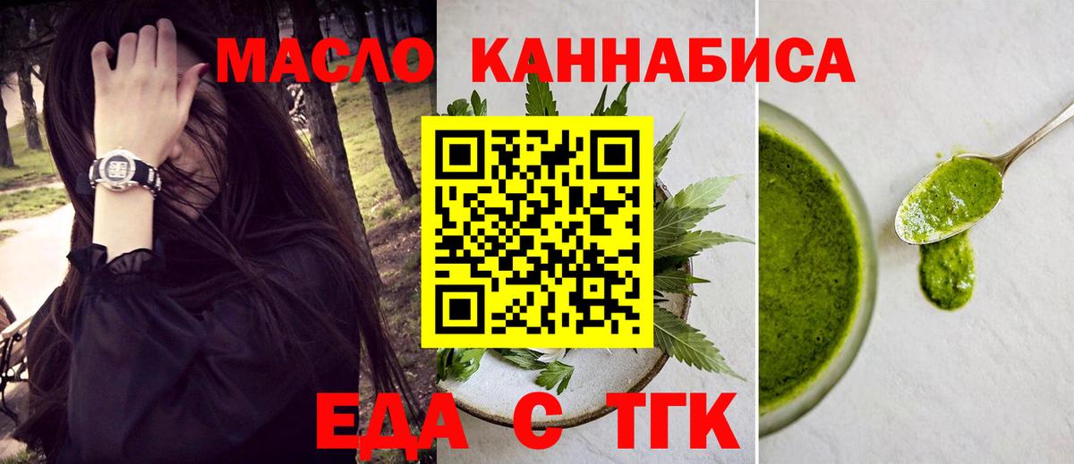 ГАШ Краснотурьинск