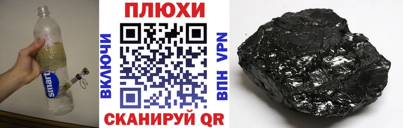 гидра сайт  Краснотурьинск  Гашиш Ice-O-Lator 