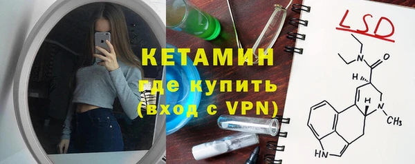 каннабис Надым