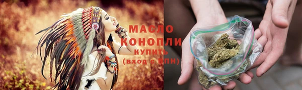 бутик Наволоки