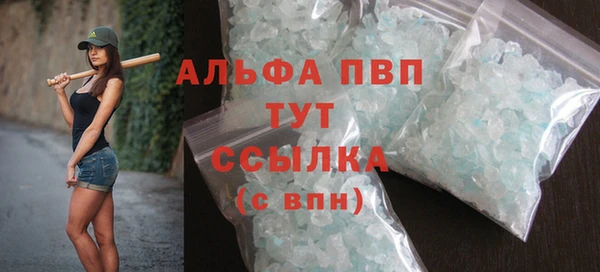 меф Нея