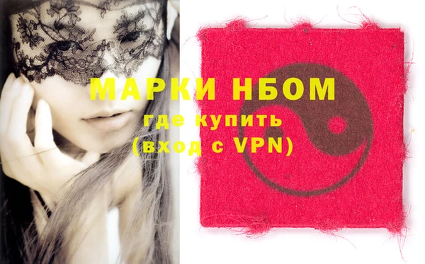прущие крисы Дрезна