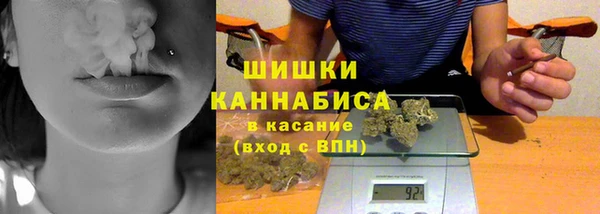 каннабис Надым