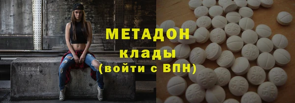 МДПВ Навашино
