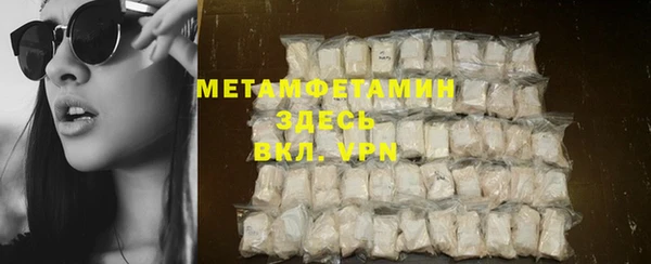каннабис Надым