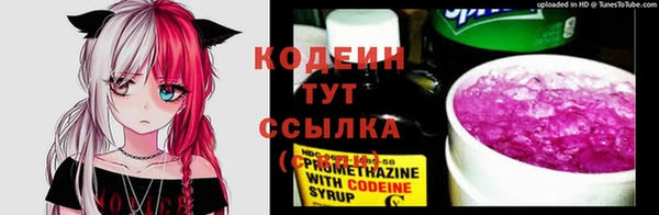 бутик Наволоки