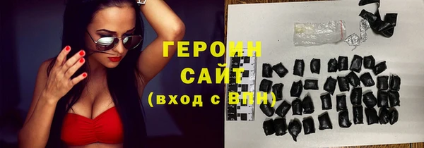 каннабис Надым