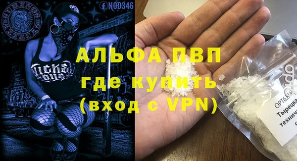 МДПВ Навашино