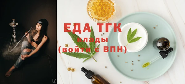 каннабис Надым
