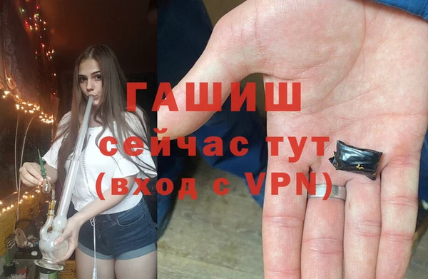 каннабис Надым