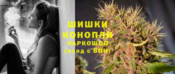каннабис Надым