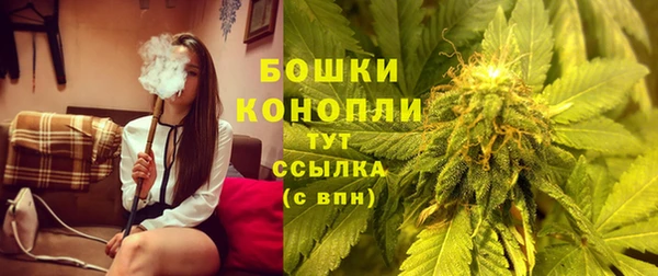 спайс Нефтекумск