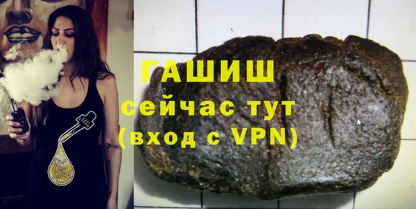 героин Дубна