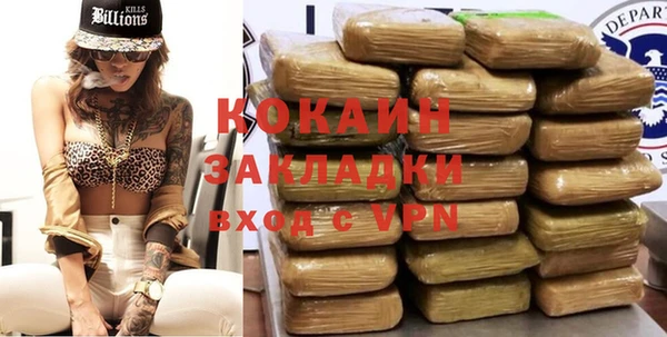 МДПВ Навашино