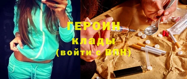 МДПВ Навашино