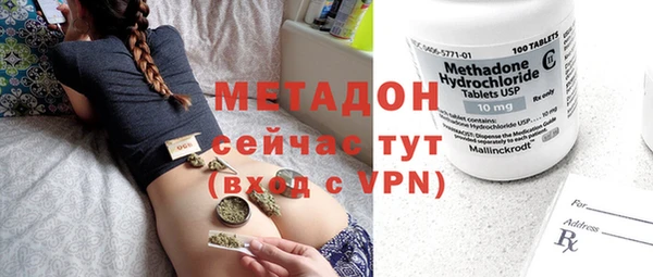 каннабис Надым