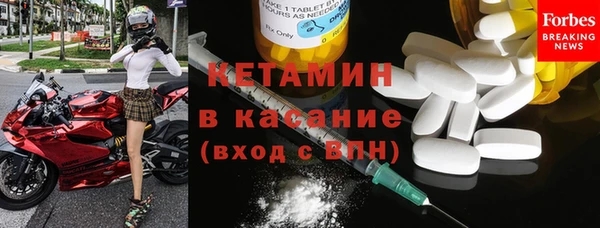 бутик Наволоки