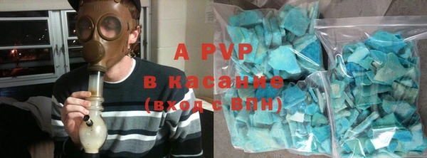 бутик Наволоки
