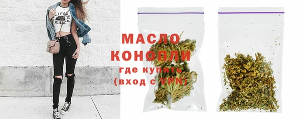 каннабис Надым