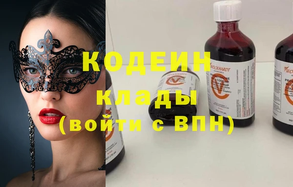 МДПВ Навашино
