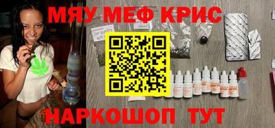 скорость Кинель