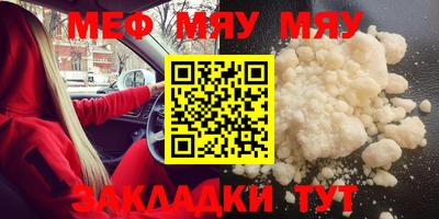 гашишное масло Кимры