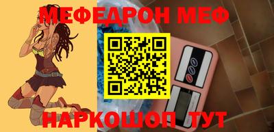 скорость Кинель