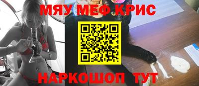 скорость Кинель