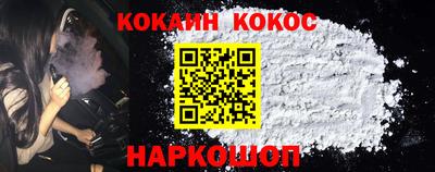 гашишное масло Кимры