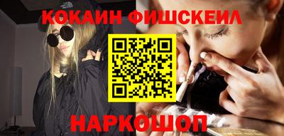 гашишное масло Кимры