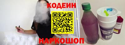мефедрон мука Азнакаево