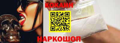 скорость Кинель