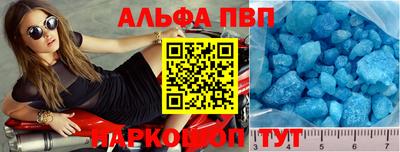 кокаин VHQ Кингисепп