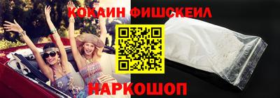 прущий лед Бийск