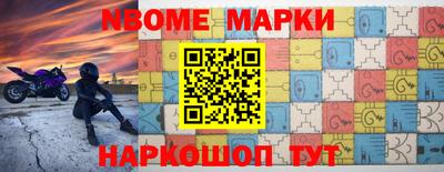 кокаин VHQ Кингисепп