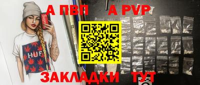 скорость Кинель