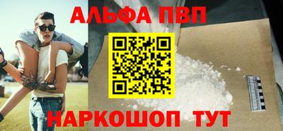 гашишное масло Кимры