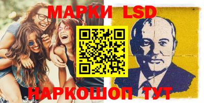 скорость Кинель