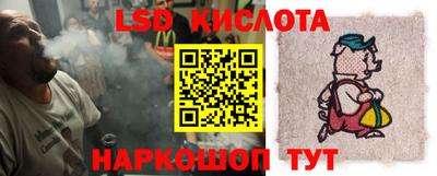 COCAINE Бугуруслан