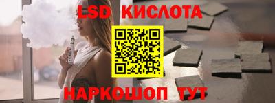 кокаин VHQ Кингисепп