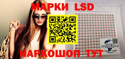 кокаин VHQ Кингисепп