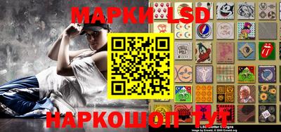 гашишное масло Кимры