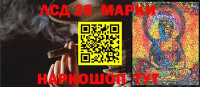 гашишное масло Кимры