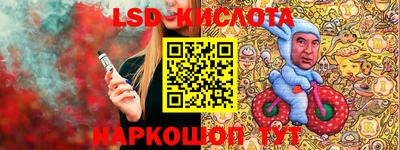 гашишное масло Кимры