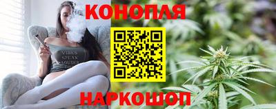 гашишное масло Кимры