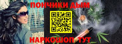 скорость Кинель